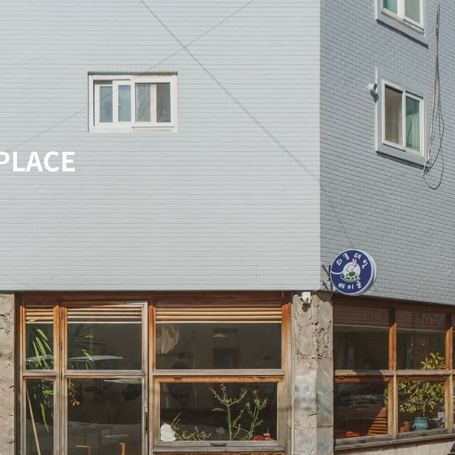 커피필라소피 대표 사진